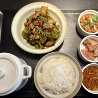 湘南飯店 - 
