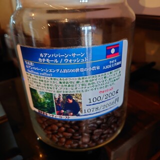 ティーズコーヒー_0