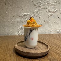 一平飯店 - 