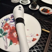 中国飯店 春秋 - 