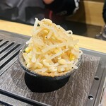 ＃ヒロキヤ恵比寿 - もやしナムル