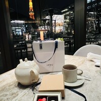 ジャヌ メルカート - 