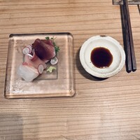 iro - 