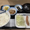 松屋 旗の台店