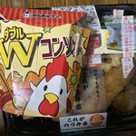 ローソン - 料理写真:からあげクン、海苔弁