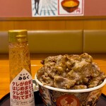 焼肉丼 みらく - 倍盛丼600g