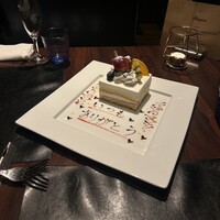 PRIME TOKYO 新宿野村ビル49F - 