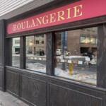 ア・トン・コテ - 