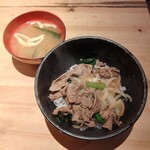 ハルコロ - ユㇰ(鹿)丼定食