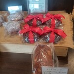 ア・トン・コテ - 