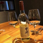 ル スプートニク - 2025/1/11