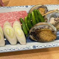 よつ谷 - 
