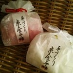 緑寿庵清水 - バニラ金平糖と苺金平糖