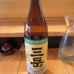 旬鮮彩鮨　豊のはなれ - 友が選んだ三岳のボトル