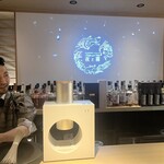日本蒸留酒店 夜と霧 - 
