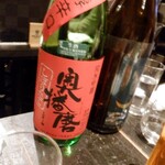 播州地酒 ひの - ドリンク