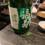 播州地酒 ひの - ドリンク