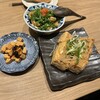 焼鳥 ハレツバメ トラストタワー店