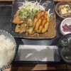 新時代 広島立町店