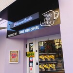 Princess Smile Chifunecho Honten