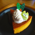 Princess Smile Chifunecho Honten - 南瓜布丁