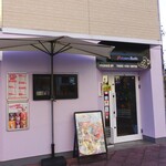 Princess Smile Chifunecho Honten