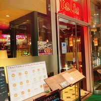 トラットリア・イタリア 品川店 - 