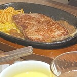 ステーキ宮 - 