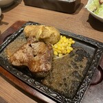 ステーキ宮 - 
