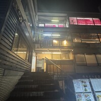 樋山 - 