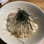 じるや - 