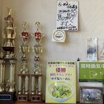 十石屋 - 