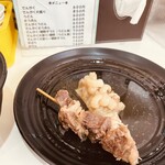 ふくもと食堂 - 