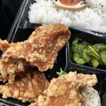 ミツボシカラアゲ - 料理写真: