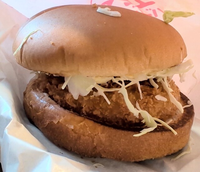 Lotteria Hiroshima Motodori Ten photo 2