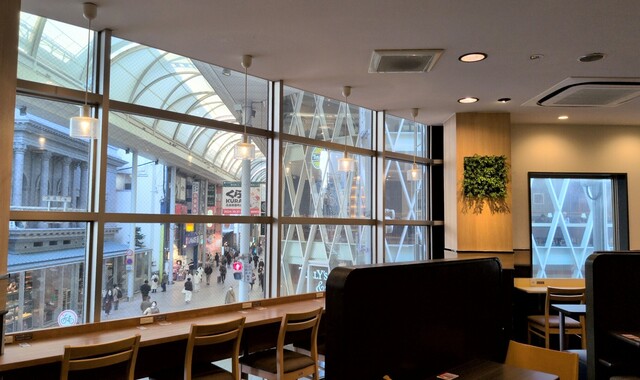 Lotteria Hiroshima Motodori Ten photo 4