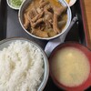 永井食堂
