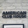 アメリカンクラブハウス 都立大学店