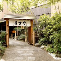 赤坂うまや - 