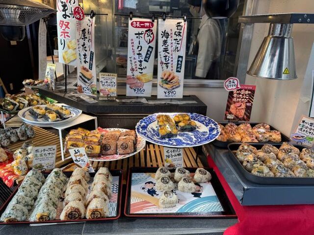 ごちそう焼むすび おにまる 渋谷店 - 渋谷/おにぎり | 食べログ
