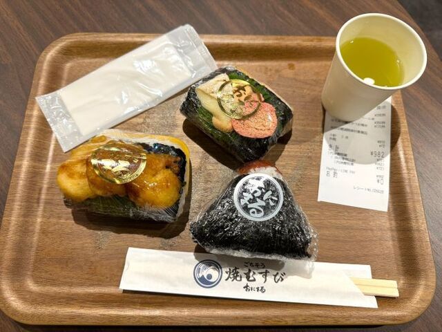 ごちそう焼むすび おにまる 渋谷店 - 渋谷/おにぎり | 食べログ