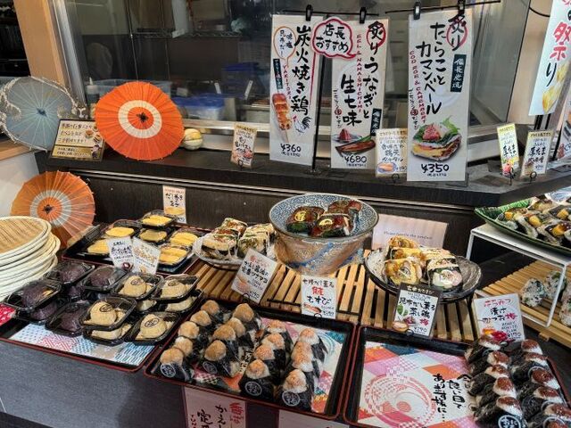 ごちそう焼むすび おにまる 渋谷店 - 渋谷/おにぎり | 食べログ