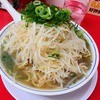 ラーメン福 黄金店