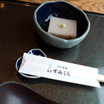 すみくら - お料理には全て「そば豆腐」付き。これが良いんです。