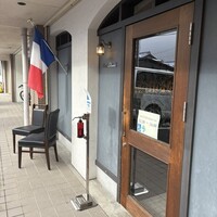 ラトリエ まる耕 - 