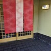 小安丸 - 
