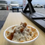 かき氷カワグチ - 