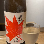 おばんざいの美々 - 