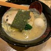 九十九ラーメン 恵比寿本店