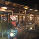 モッチモパスタ - 